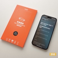 ฟิล์มกระจกน้ำหนักเบา Hoda Privacy Anti-glare Frosted Tempered Glass Film สำหรับ iPhone 16 15 14 17 p