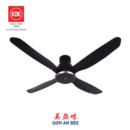 KDK W56WV (140cm) DC Ceiling Fan