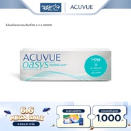 Acuvue คอนแทคเลนส์ใส รายวัน แอคคิววิว รุ่น Acuvue Oasys 1 Day With HydraLuxe จำนวน/กล่อง 30 ชิ้น - BV
