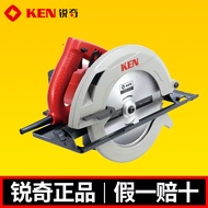 Woodworking electric saw, household wood sawing machine, table circular saw, saw disc9Inverted hand5
