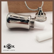 『AROMA-HOPE 香望』精油扩香项链 奶声奶气  ||奶瓶扩香项链||
