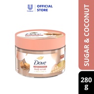 Dove Ice-Cream Body Scrub - Sugar & Coconut (280g)