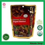 Gourmet Roasted Ringent Chestnut 150g HALAL buah berangan panggang siap makan premium organic tianji