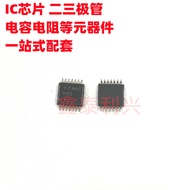 Silk Printing V125 74VHC125MTCX Original Genuine TSSOP14 Patch Cushioner Driver Transceiver IC