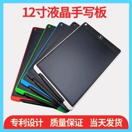New LCD Writing Tablet12Inch lcd Smart Writing Board Electronic Writing Board for Business Office Us