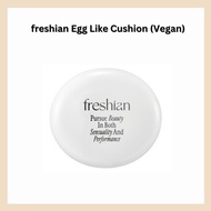 freshian Egg Like Cushion (Vegan)