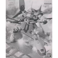 Bandai GUNDAM Assembled Model PB MG 1/100 marasai marasai UC Color Version Animation Merchandise Col