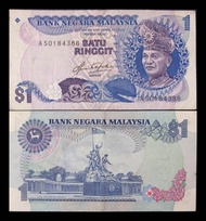 Duit Lama Malaysia Rm1 Siri 5 Condition : VF/EF (1 Pas)