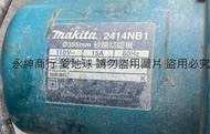 二手MAKITA 牧田2414NB1 14英吋砂輪切斷機(可以運轉但馬達有火花當銷帳零件品