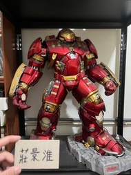 Kingarts 鋼鐵人 Ironman 浩克破壞者 mk44 GK 雕像