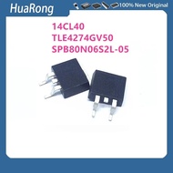 10 Pieces/Batch 14CL40 SPB80N06S2L-05 2N06L05 TLE4274GV50 4274GV50 4274V50 TO-263