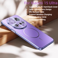 For Xiaomi 15 Pro 15 Ultra 15Ultra Case Luxury Matte Magnetic PC Hard Phone Cover Casing For Xiaomi 