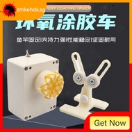 [48H Shipping] Fishing Rod Epoxy Resin Coating Machine Gluing Cart DIY Lure Rod Conversion Reel Guid