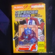 Blokees Defender Version 05 Brilliant Optimus Prime (Coin Galvatron)'