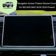 14.6" 15.6" Car Navigation Screen Protective Silicone Cover For BEIJING BAIC BJ30 2024-Present Inner
