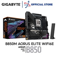 GIGABYTE B850M AORUS ELITE WIFI6E DDR5 / D5 AM5 GAMING MOTHERBOARD COMBO 7600 / 7950X / 9900X / 7800