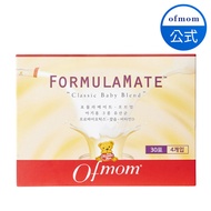 [Ofmom] Formulamate l Probiotics for Baby Infant 1 Bilion CFU Strengthen Immunity 120 Sticks(30eax4)