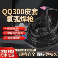 300A Argon Arc Welding Gun WS/TIG-250 315 Machine Air-Cooled 18 Square Wire Anti-Scalding Accessorie