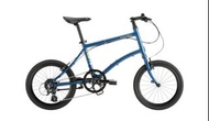 DAHON DASH P8 折疊車-NBA083M / DAHON DASH P8 FOLDING BIKE-NBA083M