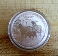2015澳洲生肖羊年銀幣0.5盎司