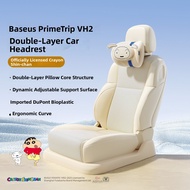 BASEUS | Neck Support Car Pillow Alleviate Fatigue