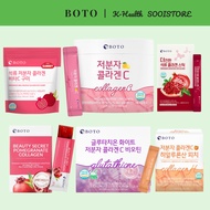 [BOTO] Beauty Secret Pomegranate Collagen Jelly | Collagen Stick jelly, Collagen powder