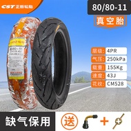 Zhengxin Motorcycle Tire 80/90/100/110/120/130/70/60/90-10 Electric Vehicle Vacuum Tire