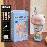 Lười Cừu Chung Tên Cốc Nước Ống Hút Cốc Nhựa Cho Bé Gái Cao Cấp Giá Trị Thẩm Mỹ Sử Dụng Tại Nhà Bình