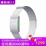 COROS Heart Rate Monitor Band Sport Fitness Bluetooth New Model Intelligent Wearing Device for Healt