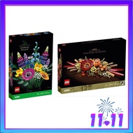 [READY STOCK] LEGO 10313 Botanical Collection Wildflower Bouquet & 10314 Dried Flower Centerpiece