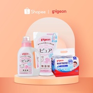 Shopee x Pigeon Laundry Detergent 800ml + 720ml Refill with Baby Wipes (80s)