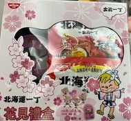 （現貨）日清北海道一丁 花見禮盒