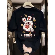 Men's 8-Way Wealth Motif T-Shirt - Unisex T-Shirt Men's T-Shirt Mahjong T-Shirt