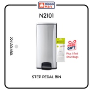 N2101 Dustbin | 22L, 30L, 50L | Pedal Bin Soft Closing | Trash Bin | Dustbin for Kitchen | Bin
