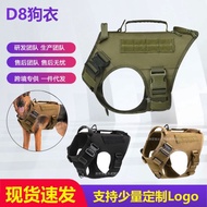 SHOT!!  Dog Clothing Quick Release Dog Vest Pet Clothing Zipper Style Dog Clothing Dog Vest Traction