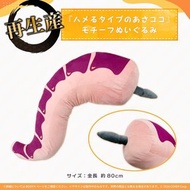 「現貨」hololive 桐生可可「ハメるタイプのあさココ」公仔