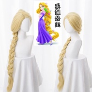 Long Hair Princess Cosplay Costume Childrens Fly Prince Flynn Rider Couple Outfit Disney Tangled Ins