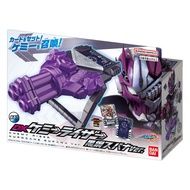 Bandai Kamen Rider Gotchard DX Chemy Riser Kurogane Supana Ver. & Ride Chemy Trading Card Gotchard d