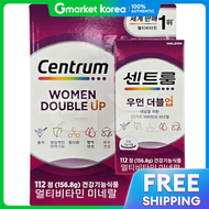 Centrum | Centrum Woman Double up Multivitamin Mineral 112 Tablets Centrum Gx