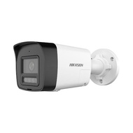 Camera IP 2MP thân trụ HIKVISION DS-2CD1023G2-LIUF/SL