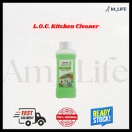 L.O.C. Kitchen Cleaner - Ready Stock - Original AMWAY Malaysia
