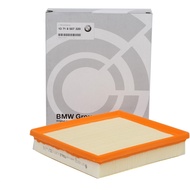 BMW F20 F30 N13 N20 air filter 13718507320 13718511668