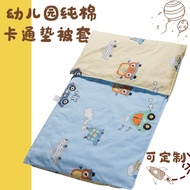 Kindergarten Mattress Cover Pure Cotton Cartoon Cotton Mattress Cover Cotton Soft Cushion Quilt Cove