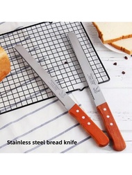 1把不鏽鋼切麵包刀,鋸齒狀蛋糕刀,麵包片機,層數和厚度控制切割器