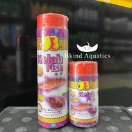 JB Kelah Fish Pellet (Dedak Kelah)