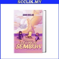 Buku Motivasi Diri, Buku Islamik, Buku Motivasi Islamik, Buku Islamik Motivasi