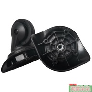 Luggage Wheel LT28N-1 Universal TS50 Trolley Case LT60 Replacement HK-3 Days Naiben HINOMOTO-TM50