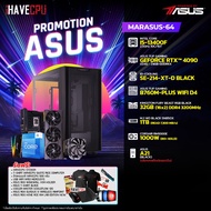 iHAVECPU คอมประกอบ MARASUS-64 INTEL I5-13400F / B760M / RTX 4090 24GB / 32GB DDR4 3200MHz (SKU-240317763)