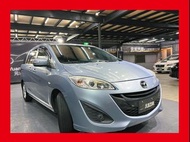 (178)2013年出廠 Mazda 5 七人座豪華型 2.0 極淨藍