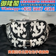 克羅心Chrome Hearts 白色十字架貼皮胸包巴黎限定，名牌手袋香奈兒CHANEL ， 迪奧DIOR 手袋 舊手袋 腰包 斜挎包 水桶包 LV 手提包 二手手袋 LV腰包 阿瑪尼Armani 寶